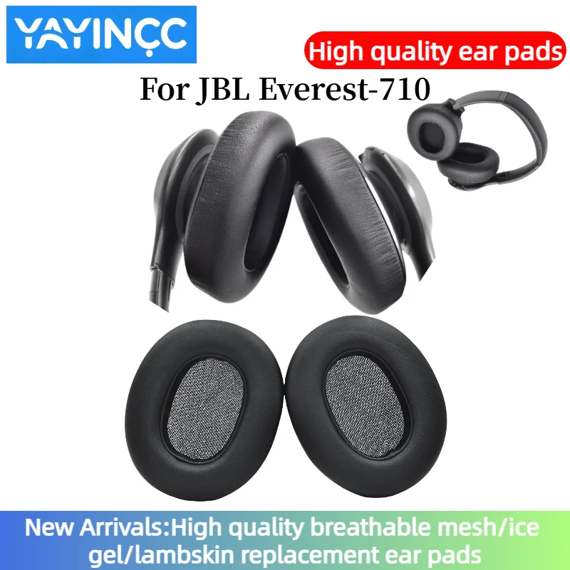 

YAYINCC 1 Pair Replacement Protein skin memory sponge Ear Pads For JBL Everest-710 Headphones Softer Protein Leather Earpads
