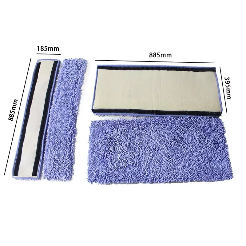 

Purple Super Chenille Absorbent Cloth Quick-Drying Replacement Pads for Swipe Umbrella Dryer Machine
