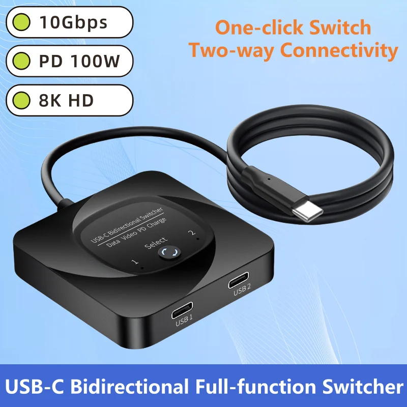 USB-C Bidirectional Full-function Switcher Type C KVM 10Gbps 8K Screen Projection PD100W Power Supply for Monitor TV Projector
