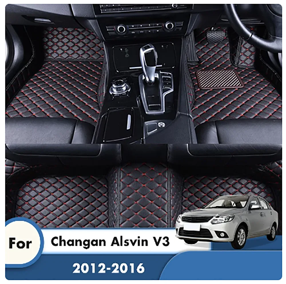 

Автомобильные аксессуары для интерьера Changan Alsvin V3 2016 2015 2014 2013 2012, пользовательские чехлы на педали, RHD ковры, автомобильные коврики