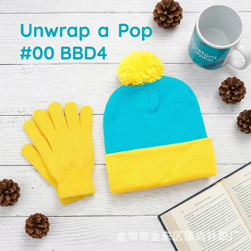 Cold Elastic Skin Friendly Knitted Beanie Hat Gloves Set Top Pom Cuffed Women Winter Warm Cozy Daily Wear Christmas Gift Classic