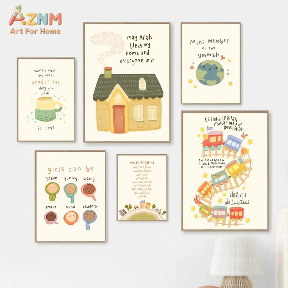 AZNM Cute Islamic Kids Canvas Print Arabic Quran Verse House Train Positive Inspirational Quote Muslim Nursery Unframed Wall Pos