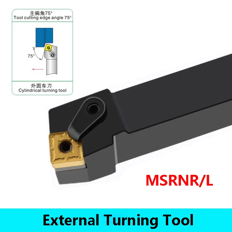 

LIHAOPING External Turning Tool MSRNR1616 MSRNR2020 MSRNR2525 CNC Lathe Cutter MSRNR MSRNL Holder MSRNR1616H12 Inserts SNMG1204