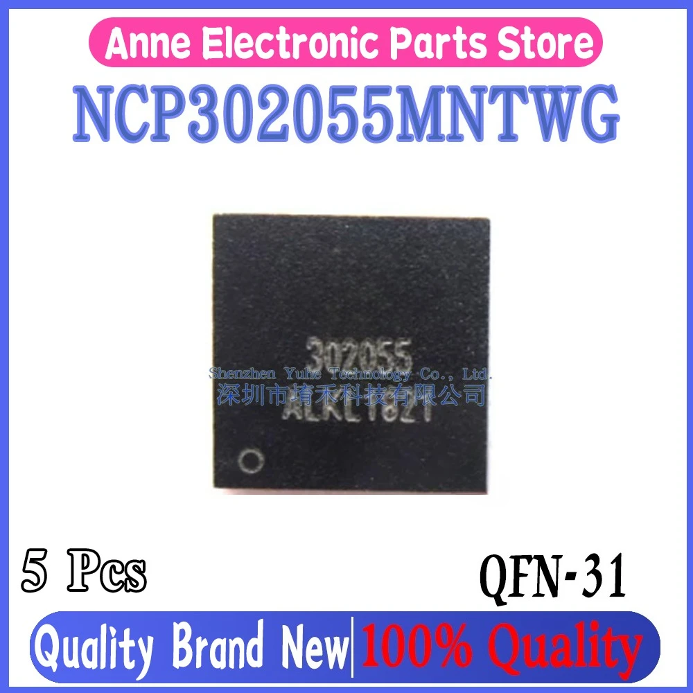 (5piece)100% New NCP302055MNTWG NCP302055 P302055 QFN-31
