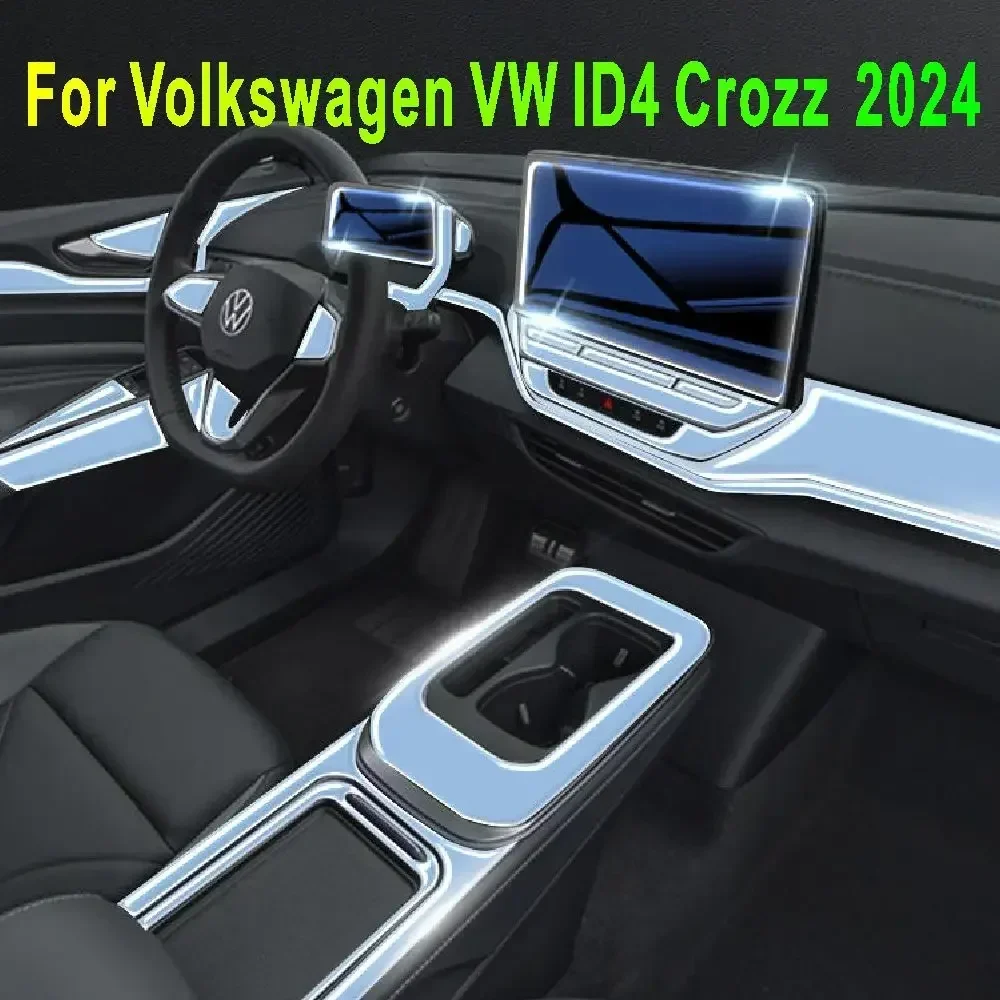 

For Volkswagen VW ID4 Crozz 2024 Car Interior Center console Transparent TPU Protective film Anti-scratc Repair film Accessories
