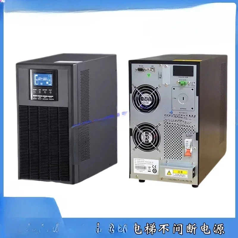 Suitable for Xinji Schindler elevator uninterruptible power supply (UPS) KI1000LCD KI2000LCD new replacement