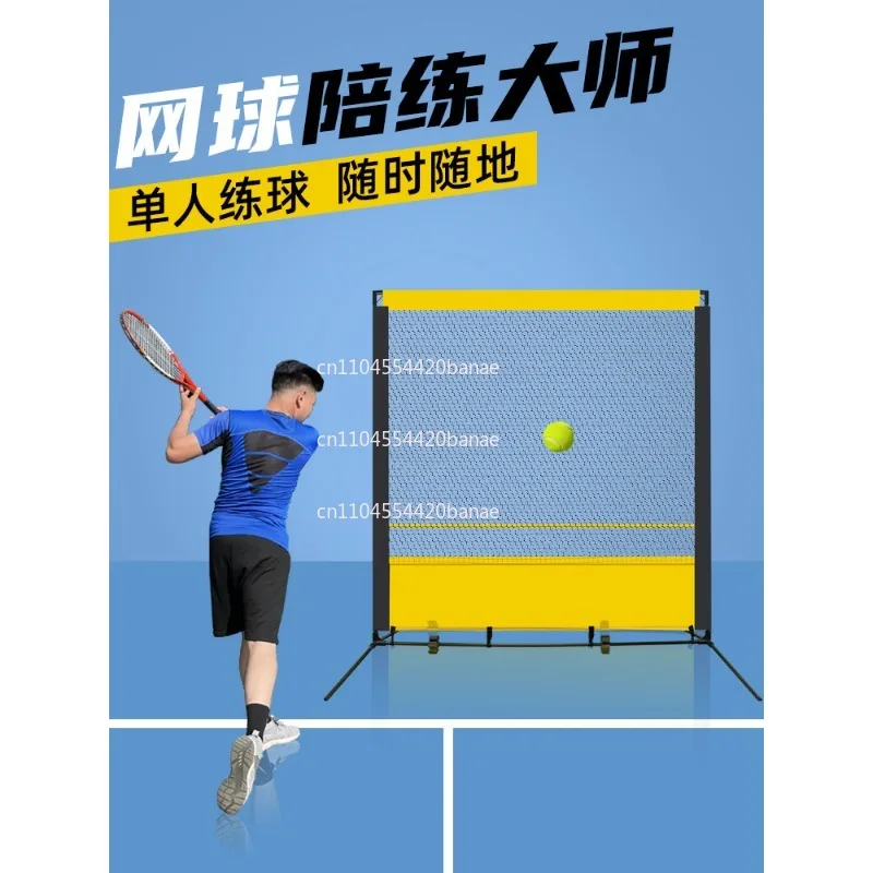 Tennis rebound net Tennis training wall Swing training net Single serve practice Rebound trainer Auxiliary equipment