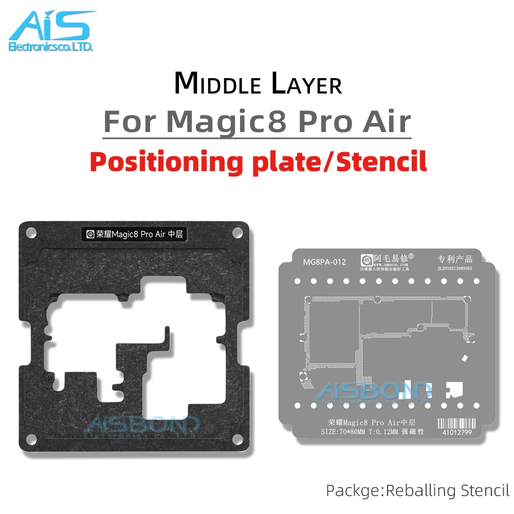 Amaoe BGA Middle Layer Reballing Stencil Template For Honor Magic 8 Pro Air 7 7Pro 8Pro Positioning plant tin net Steel mesh