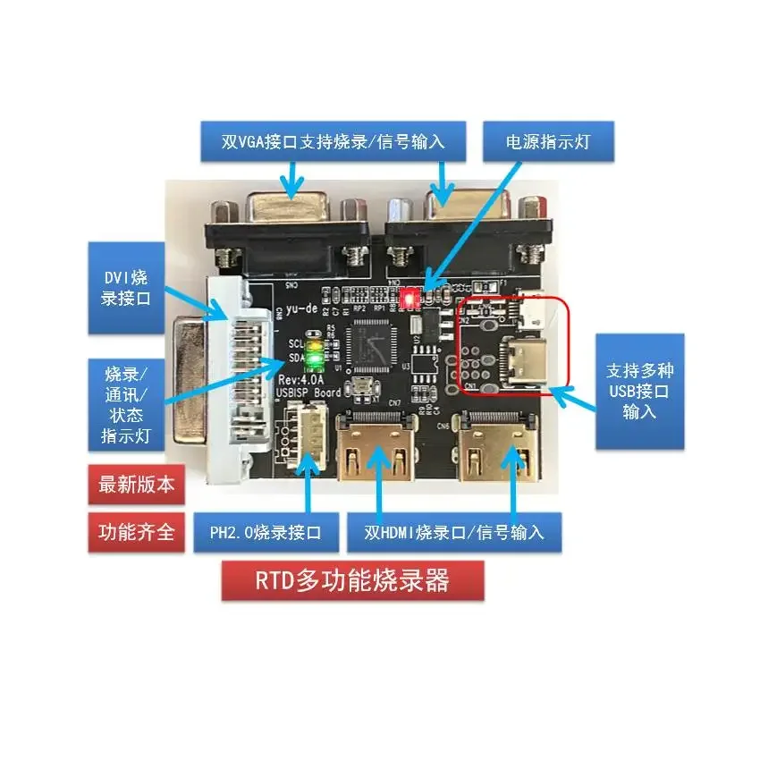 New Realtek RTD Programmer RTD2556RTD2660 RTD2795 Burner