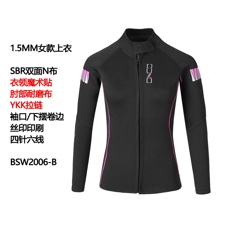 الرجال 1.5 مللي متر سبليت بدلة غطس تصفح يندبروف سترة طويلة الأكمام النيوبرين الصيد السراويل المهنية الغوص الملابس #3