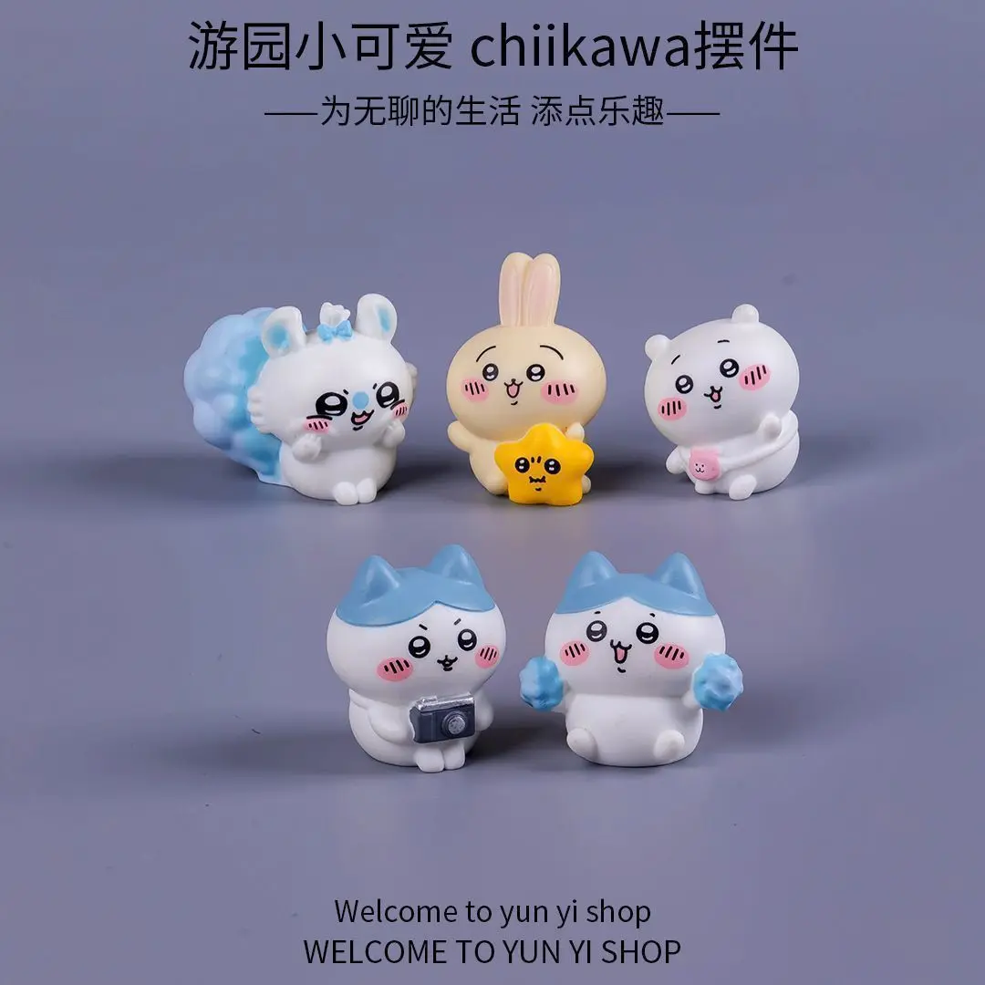 Chiikawa micro landscape mini figurine cute cartoon blind box decoration for car dashboard or desktop view 2