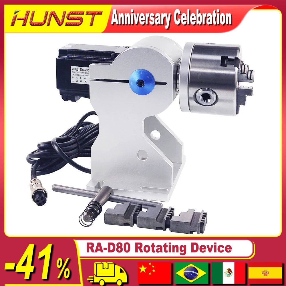 HUNST Rotary Attachment Diameter 80mm Device Fixture Gripper Three Chuck Rotary Worktable for Laser Marking Parts Machine