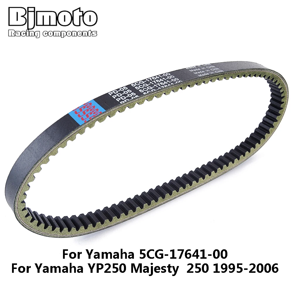 

5CG-17641-00 Drive Belt For Yamaha YP250 Majesty 250 1995 19996 1997 1998 1999 2000 2001 2002 2003 2004 2005 2006