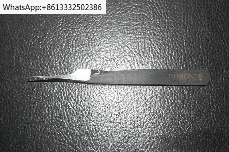 High Precision Self…