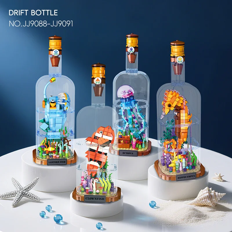 New Product Simulation Animal Series Creative Children's Toys Bottled Building Blocks Octopus Seahorse Educational Gift Model