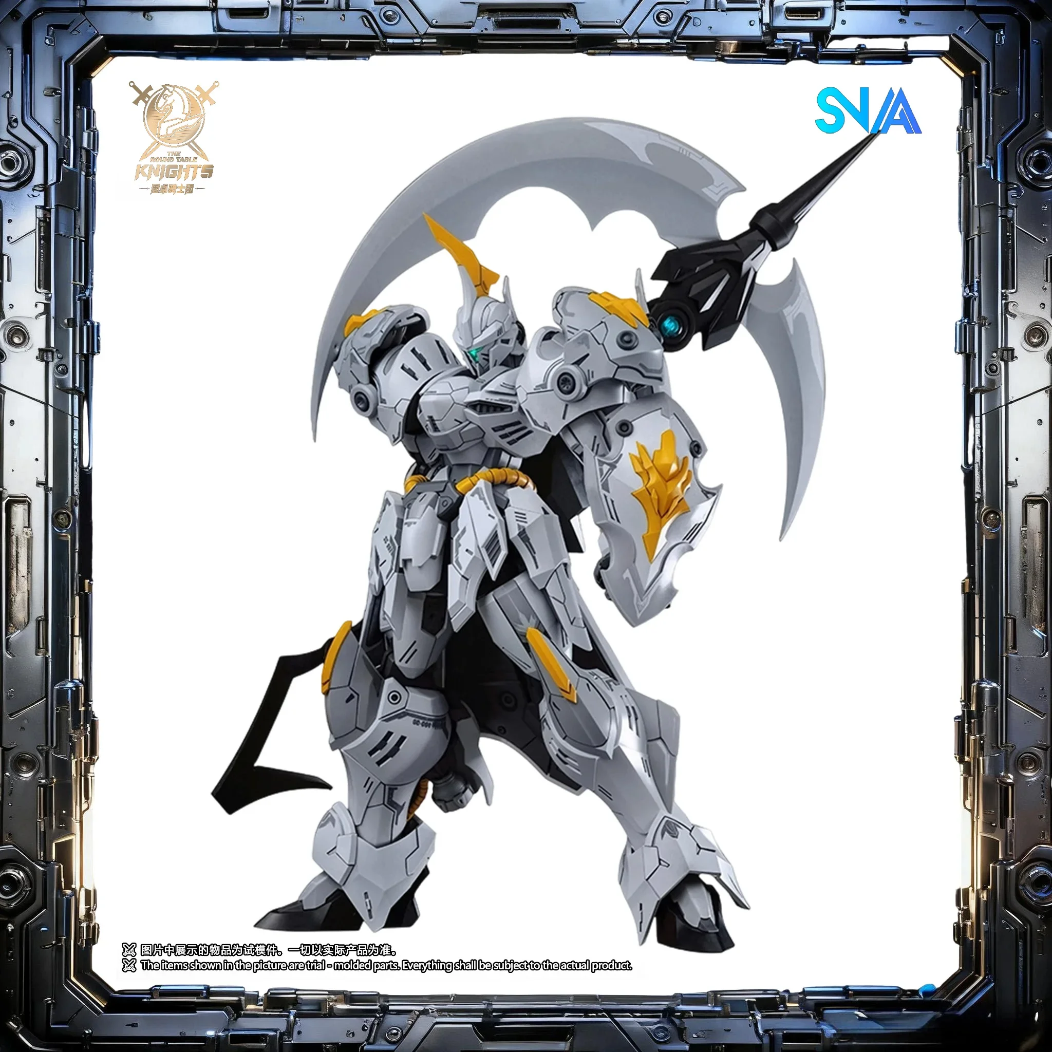 SNAA فرسان الجدول المستديرة 1/144 المنقولة الأصلي Mecha الجمعية نموذج بيرسيفال/لانسلوت لتقوم بها بنفسك خلق لعبة هدية عيد ميلاد #5