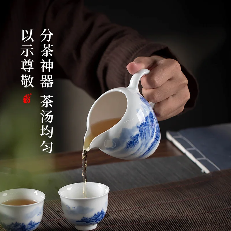 Jingdezhen Hand-Painted Landscape Ceramic Fair Cup Gong Dao Bei Single Integrated Blue and White Porcelain Side Handle Tea Pot
