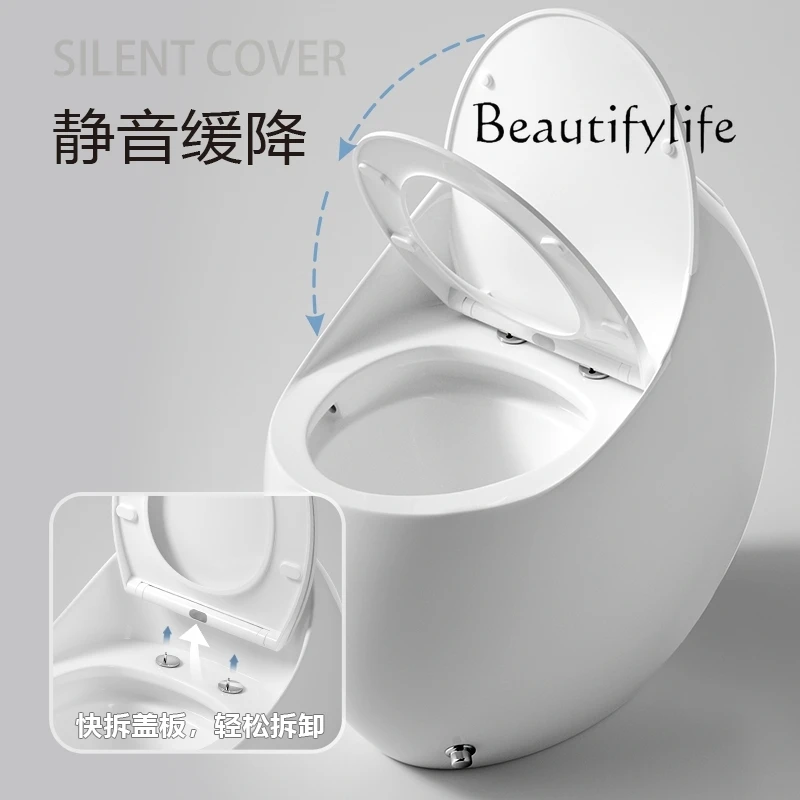 

Color chicken egg type hand kick small apartment toilet pumping siphon type personalized creativity
