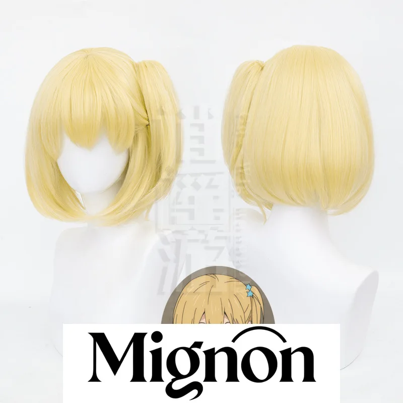 

Хайкю!! Парик для косплея Yachi Hitoka, имитация кожи головы, топ с тигром, зажим для хвоста, подарок на Хэллоуин