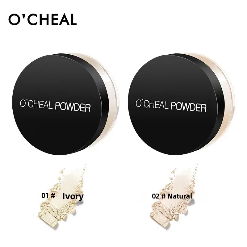 マットルースパウダーオイルコントロール防水長期的な設定メイクアップ顔輪郭コンシーラーに適しています