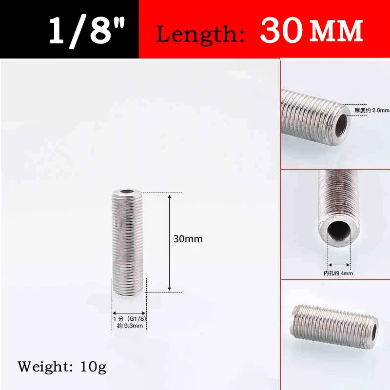 Variant: 1l8inch 30mm