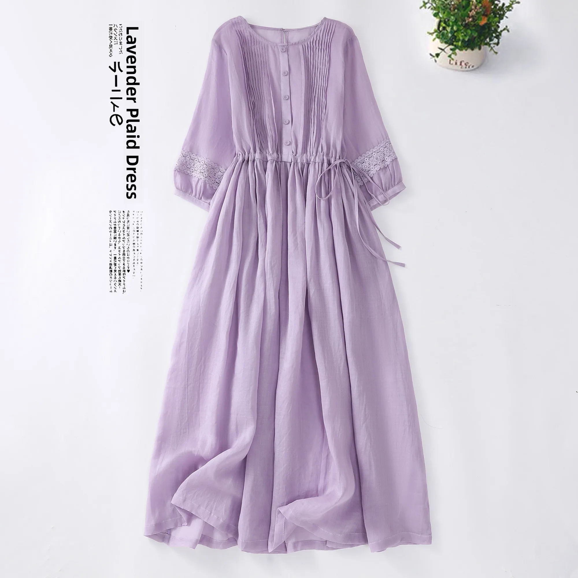 Ele Mid-Length Embroidered Dr Slim Fit round Ne ort Sve Travel Friendly Comfortable Cotton Blend Summer New Arr...