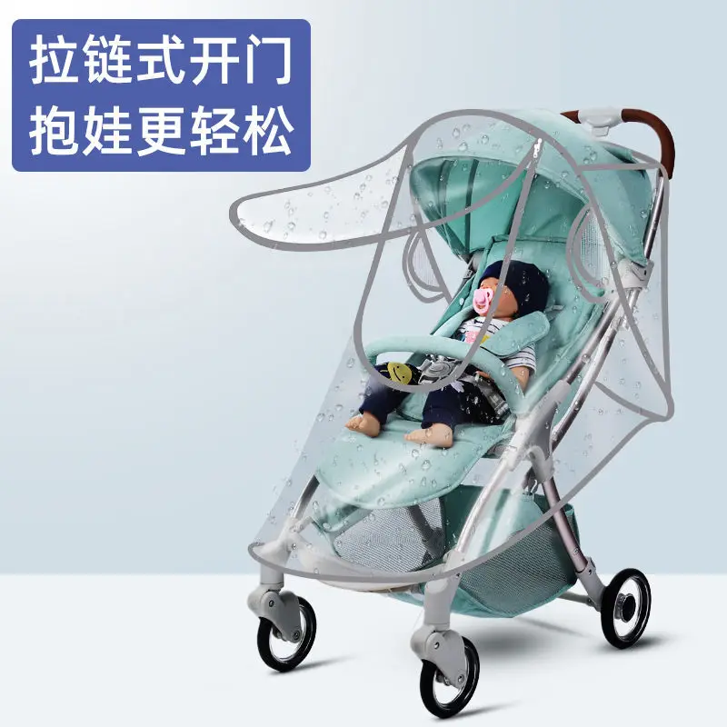 

Windshield Stroller Stroller Rain Cover Universal Perambulator Windshield Rainproof Cozy Baby Baby Walking Raincoat Cover