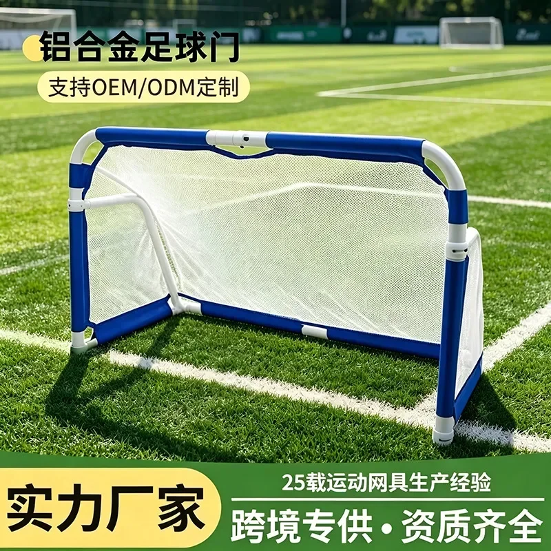Football Goal Portable Aluminum Alloy Soccer Net Foldable Training Stand for Kids Adults Indoor Outdoor Practice Adjustable