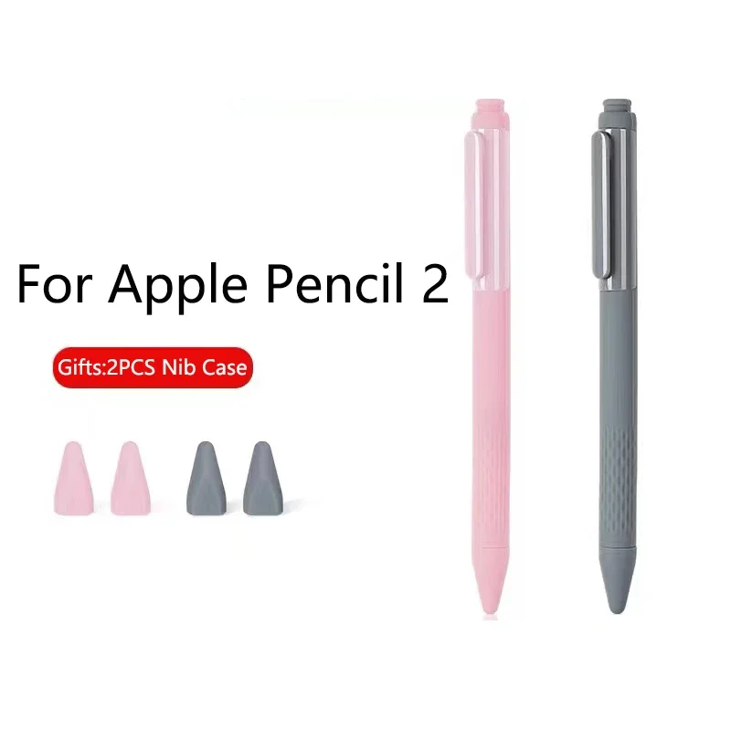 Stylus Cover Silicone Pen Case For Apple Pencil 2 Color Matching Stylus Protective Case Non-slip Anti-fall iPad Pen 2 Cover