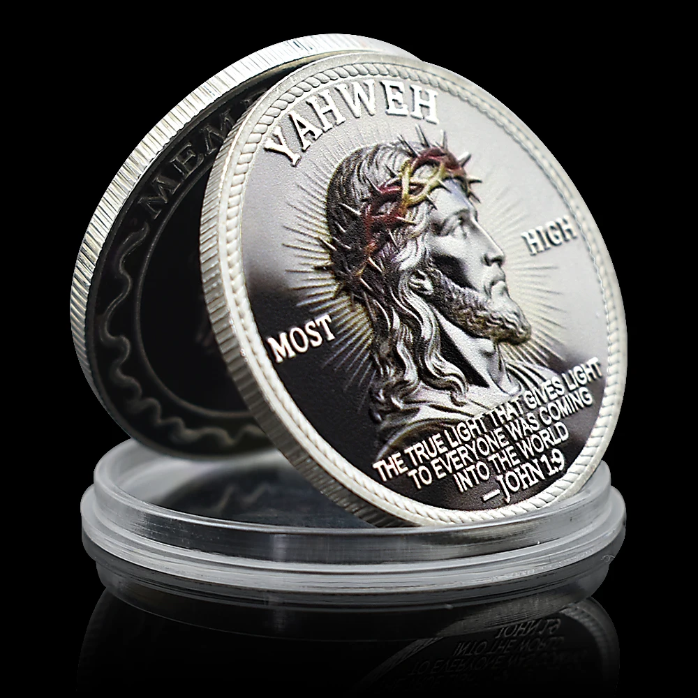 Yahweh Jesus Christ Commemorative Coin Crown of Thorns Religious Collectible Token Christian Gift Metal Coin Art Decor