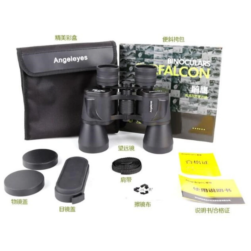 Angeleyes Binoculars 10x50mm HD Low Light Night Vision Student Concert Cross-border FMC Telescope