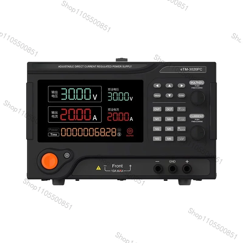 Aging Test of Programmable High Voltage and High Current Charging for High Power Adjustable DC Power Supply