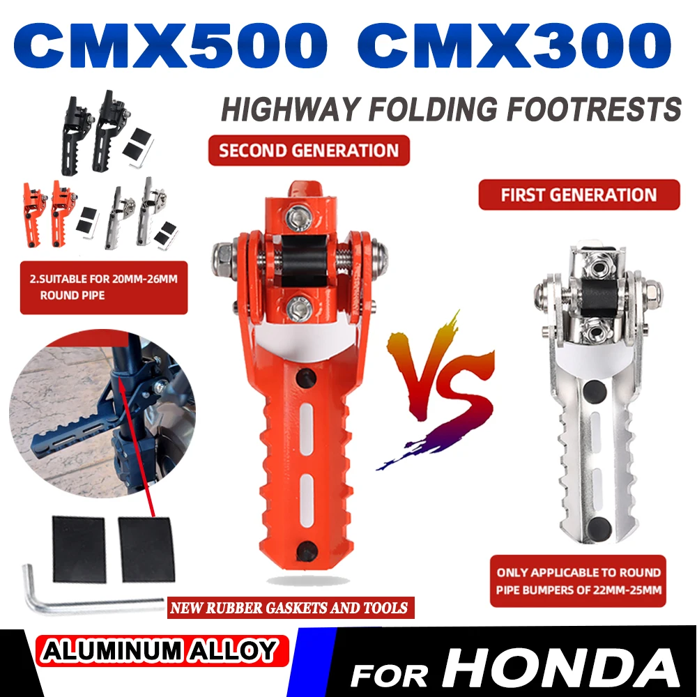 

CMX500 CMX300 Motorcycle Highway Foot Pegs Folding Footrests Clamps Diameter 20-26mm For Honda Rebel 125 250 300 500 Accessories