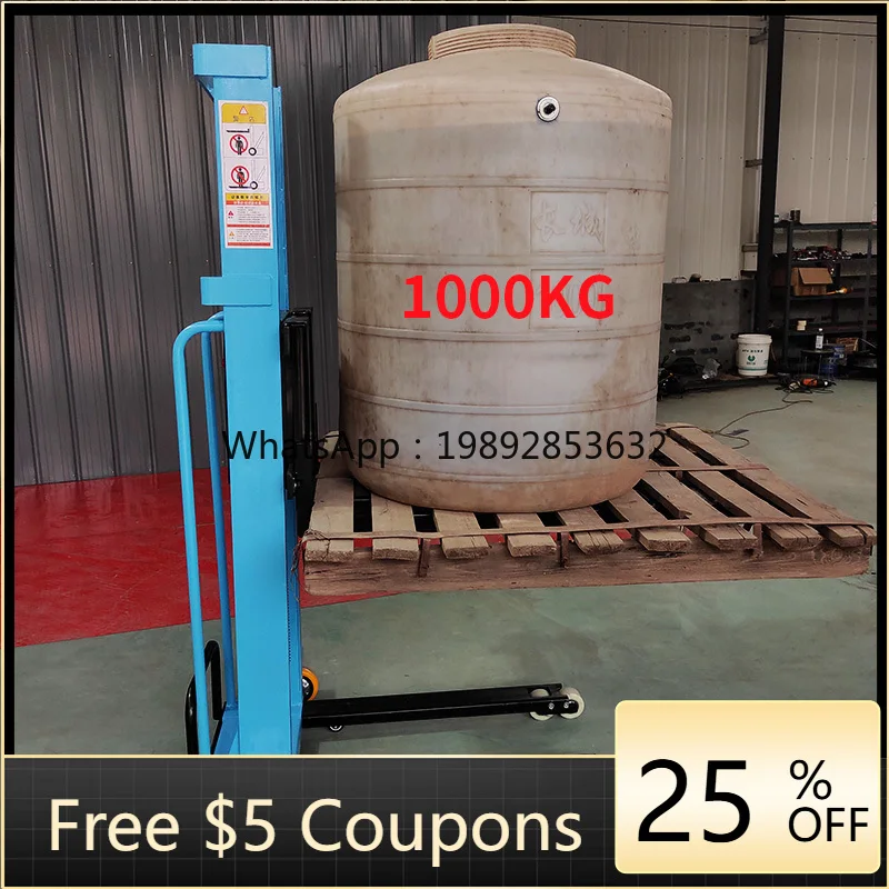 

A1 Multi-Functional Small Portable Forklift Handling Artifact