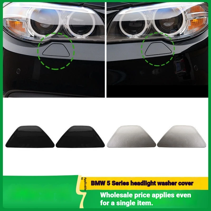Suitable for 14-17 years BMW 5 Series F18LCI front bumper headlight water spray cover cleaning cover 51117332684