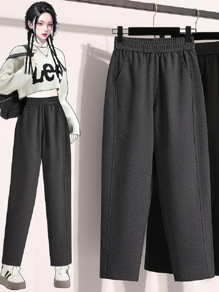 

Женские однотонные повседневные брюки с высокой талией, универсальные свободные брюки с эластичной резинкой на талии, удобные зауженные шаровары свободного покроя