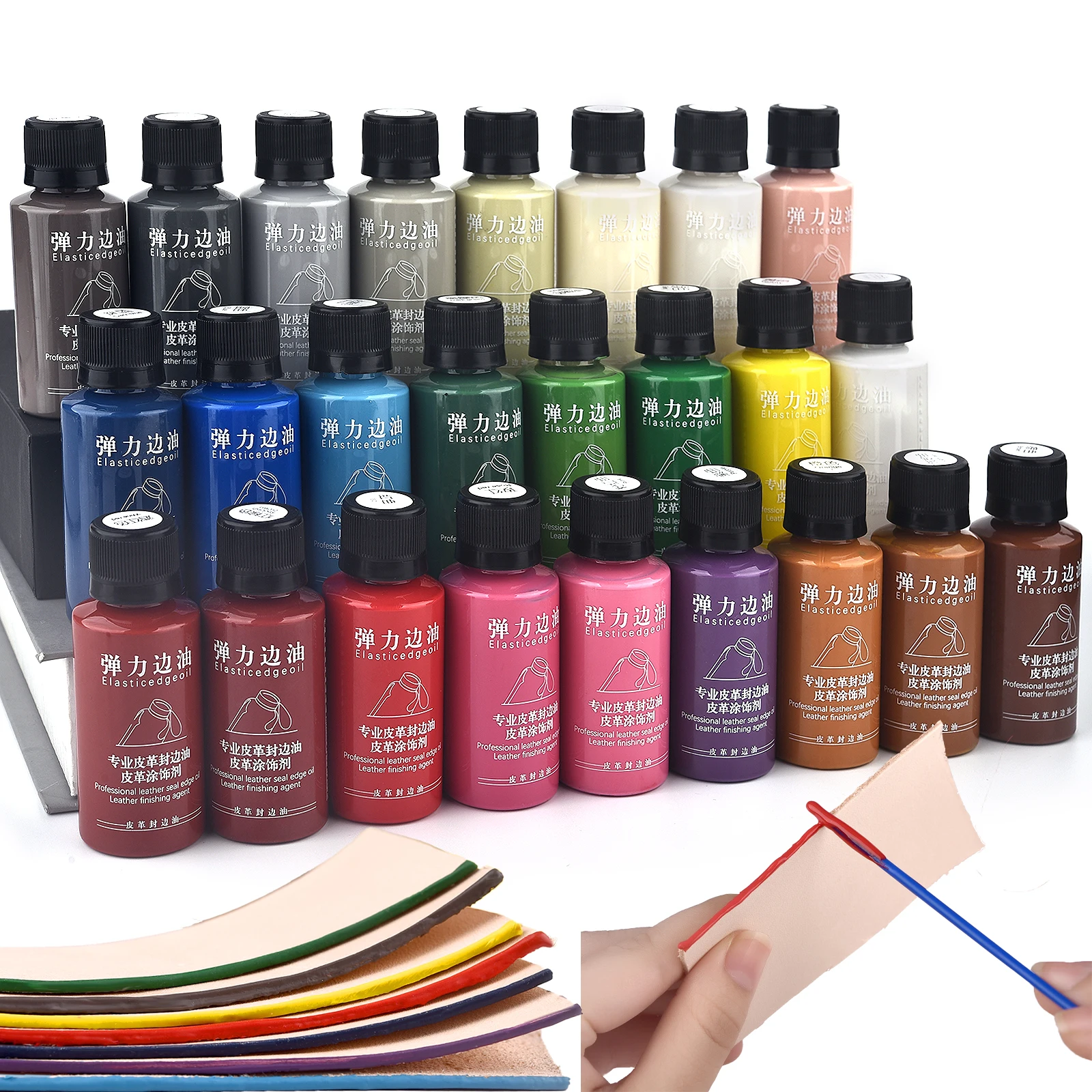 30ml Stretch Matte Elastic Edge Sealing Oil Leather Dye Coloring Coats Edges Repair Wrap Liquid DIY Leather Craft Paint Pigment