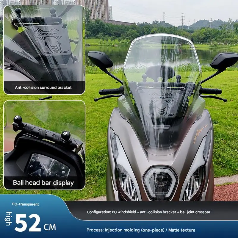 For Haojue UFR150 windshield upgrade and modification with integrated windshield
