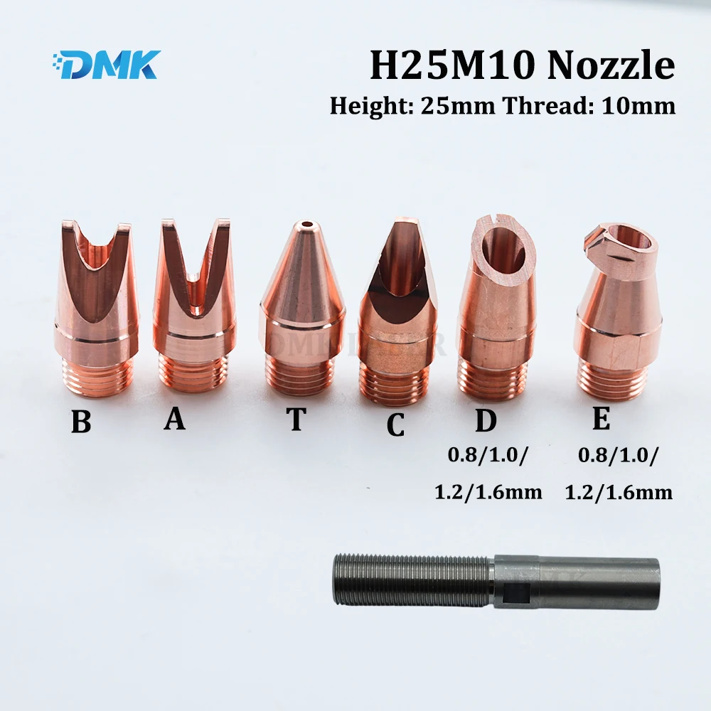 QiLin Fiber Laser Welding Nozzle H25M10&H35M16 Laser Welder Gun Head Nozzle Copper For Qilin Hand-held Laser Welding Machine