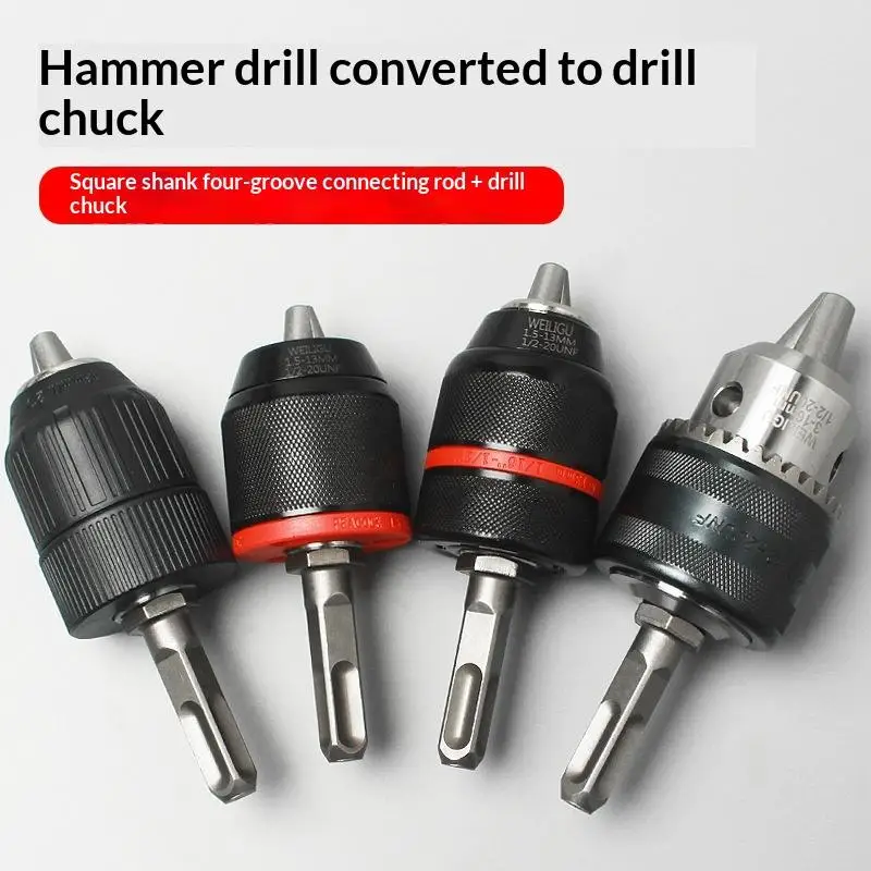 

Набор из 1 шт.: быстросменный адаптер для сверлильного патрона 2-13 мм/1.5-10 мм с шестигранным хвостовиком 1/4 дюйма/SDS/квадратным хвостовиком 1/2 дюйма, переходник 1/2"-20UNF, инструменты для преобразования ключей для патронов.