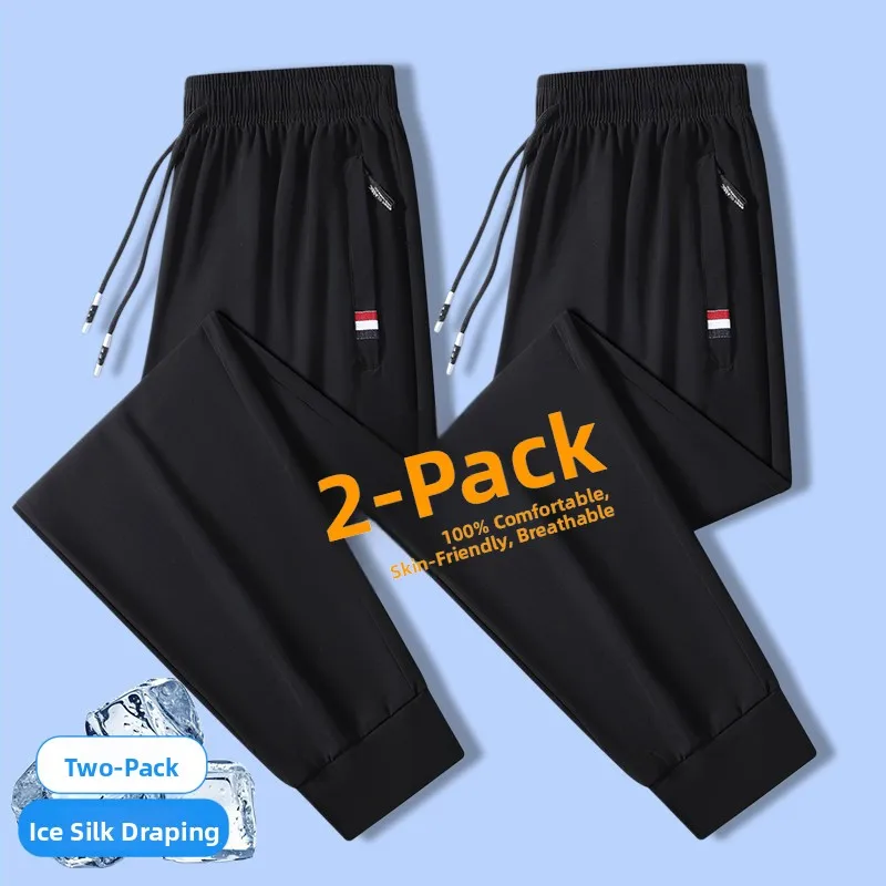 Ice Silk Women's Sport Pants Summer Ultra-Thin Elastic Quick-Drying Loose Breathable plus Size Casual Pants Straight Leg