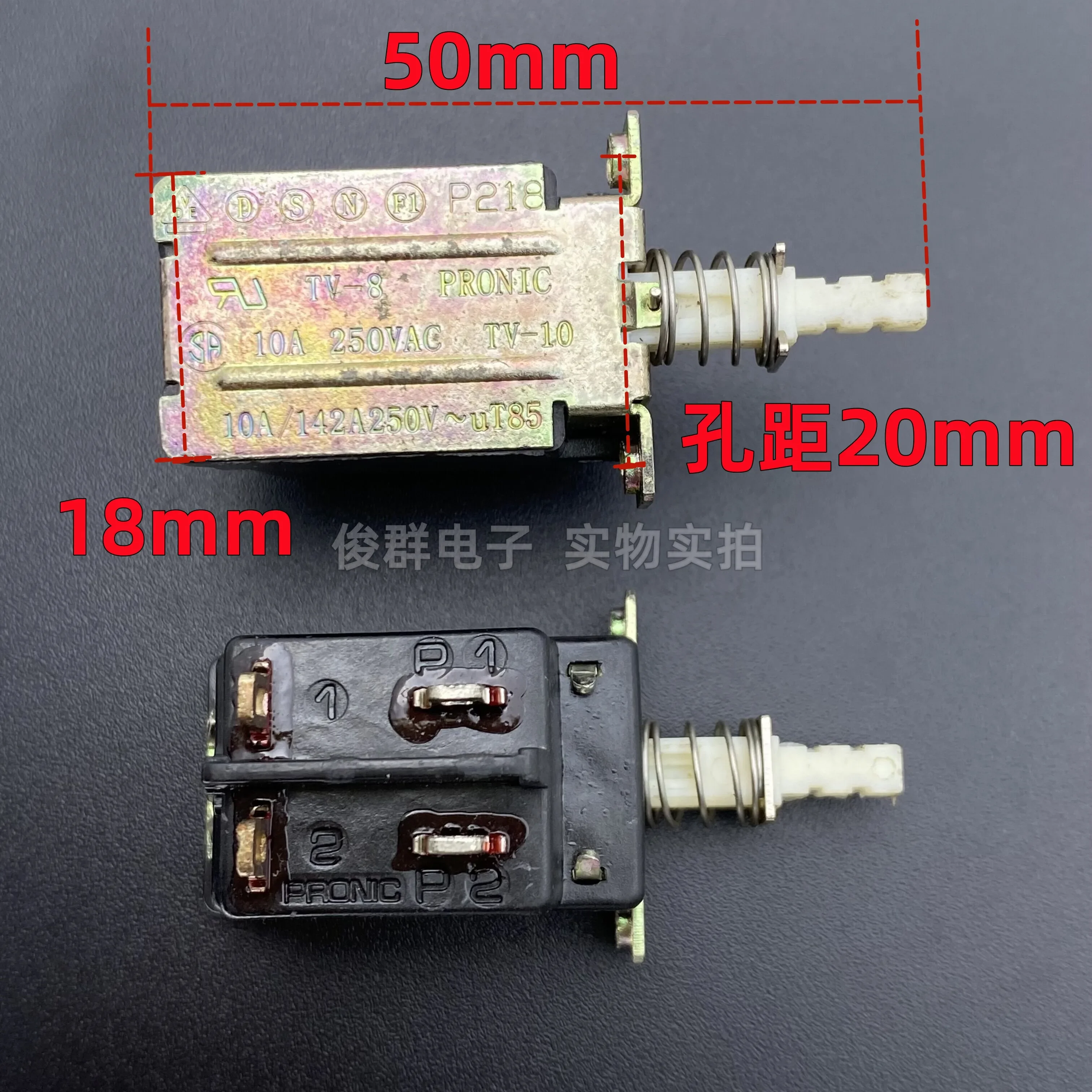 5pcs/Taiwan P218 TV-10 self-locking power switch button TV 10A straight button