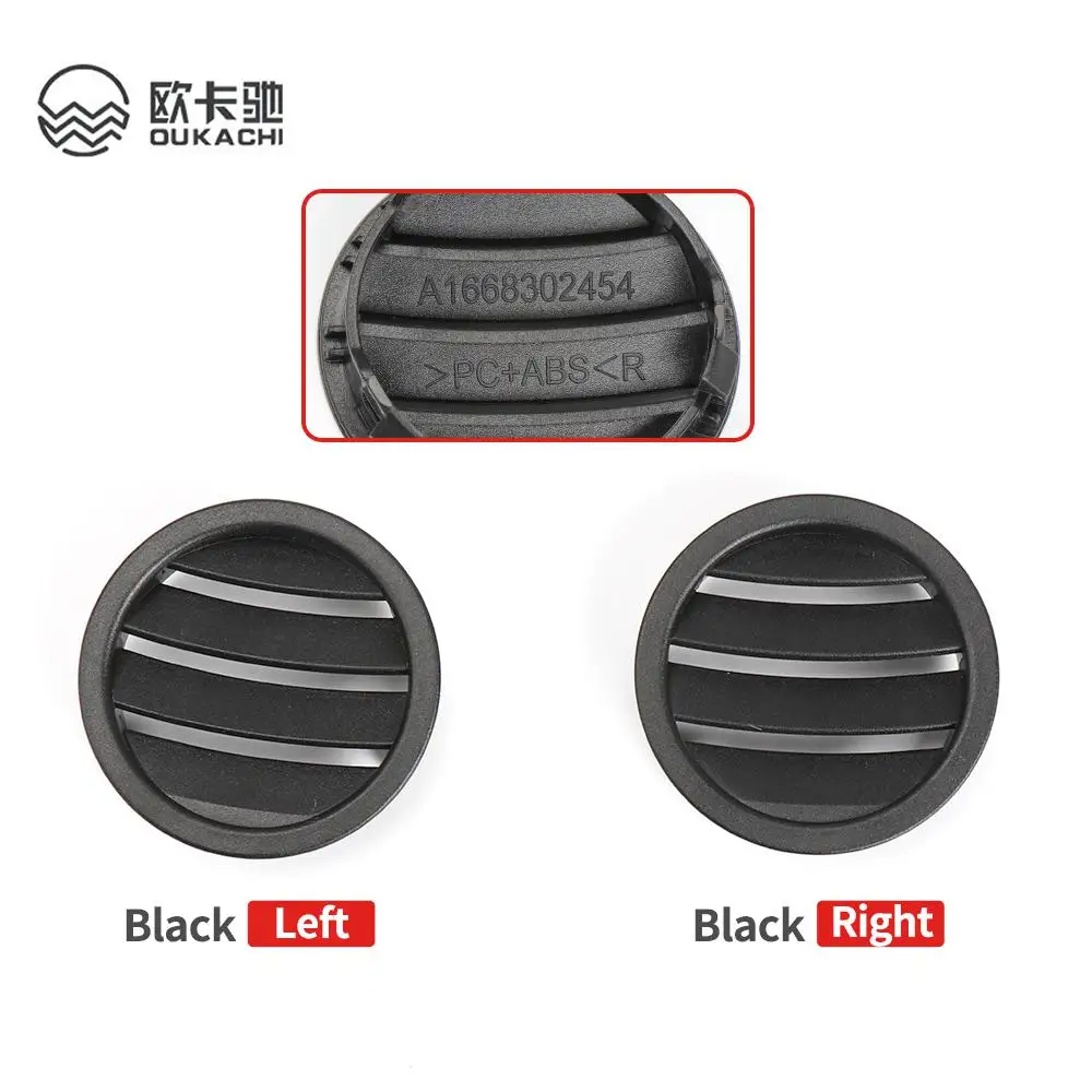 Car Air Vent Outlet Small Round Grille For Mercedes Benz ML GL GLS GLE W166 W292 2012 2013 2014 2015 2016 2017 2018 2019