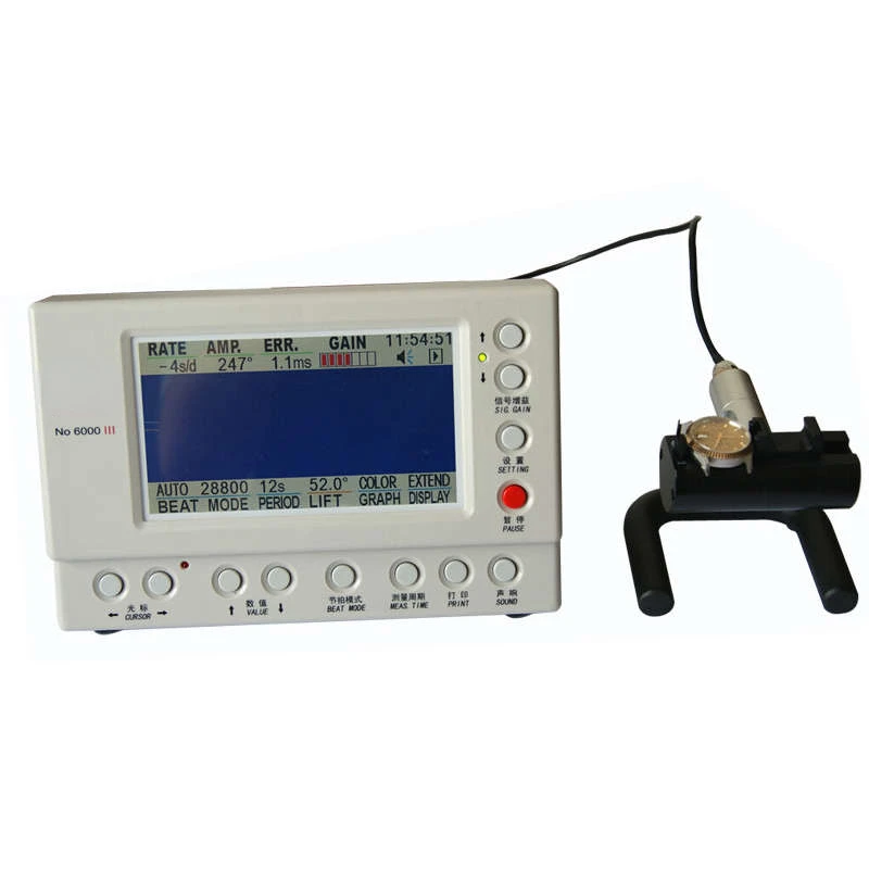 Watch repair tool Vtime MTG1000-6000 calibration instrument watch tester mechanical watch calibration instrument