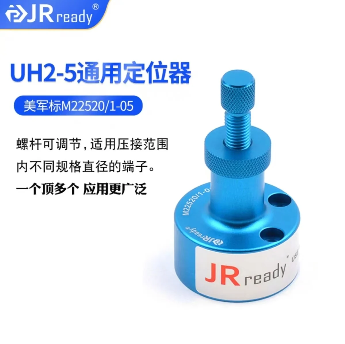 

JRready Screw Locator Through Gauge UH2-5 UF2-5 G125 TH1A TH163 new 1 pcs price