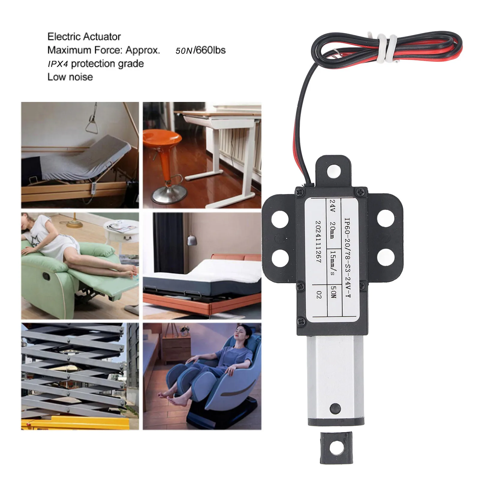 المحرك الخطي الصغير الكهربائي 20 مللي متر السكتة الدماغية 50N DC24V 15 مللي متر/ثانية مع الجناح ل أريكة روبوت التلفزيون مكتب خزانة نافذة المحرك الخطي الصغير