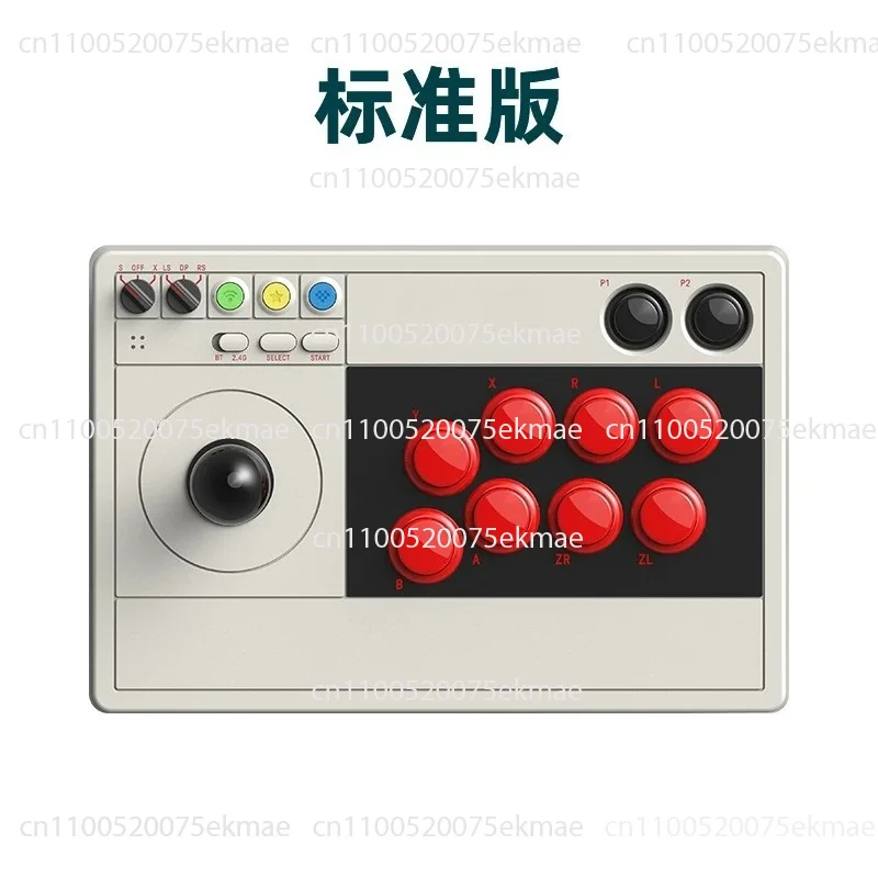 V3 Joystick Controller:2.4G/USB, Support Win7/8/10/11, PC & Arcade