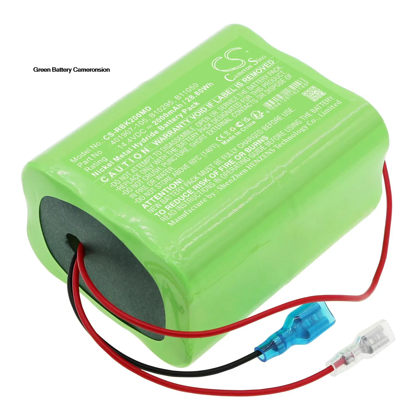 GreenBattery CameronSino 2000mAh 28.8Wh 14.4V Medical Ni-MH Battery for RAULAND BORG Nurse Call,BK2000,401907-105,B10295,B11050