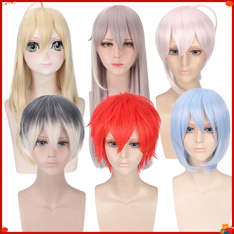 Synthetic Short Bob Anime Cosplay Wig for Re-Vale Inspired Idol Group Characters Light Blue Mix Pink Party Costume