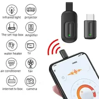 Mini Portable Capsule Universal Remote Control Mobile Phone Upgraded Infrared Transmitter Control With Smart Home Life Accessory